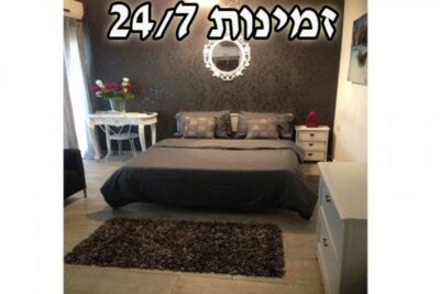 שקיעה בזכרון | חדרים לפי שעה בזכרון יעקב