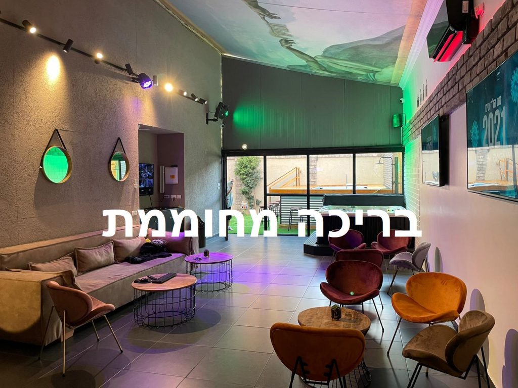 וילה אינדיגו בראשון לציון | וילה בראשון לציון